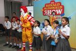 MCDONALD VISIT