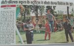 Dainik Bhaskar